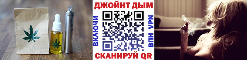 Canna-Cookies конопля  Кедровый 