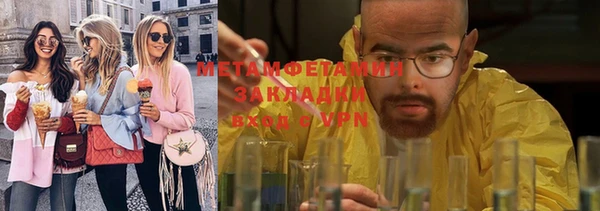 мескалин Михайлов