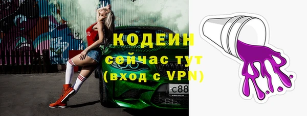 мескалин Михайлов