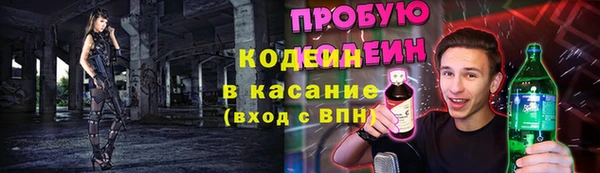 гидропоника Михайловка