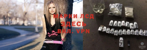 мескалин Михайлов