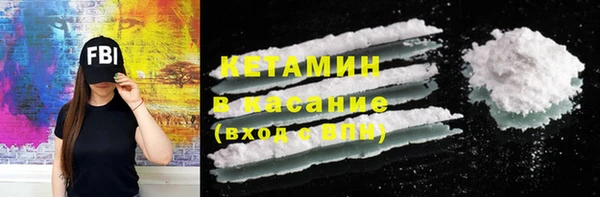 мескалин Михайлов