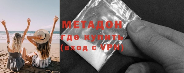 гидропоника Михайловка