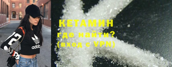 мескалин Михайлов