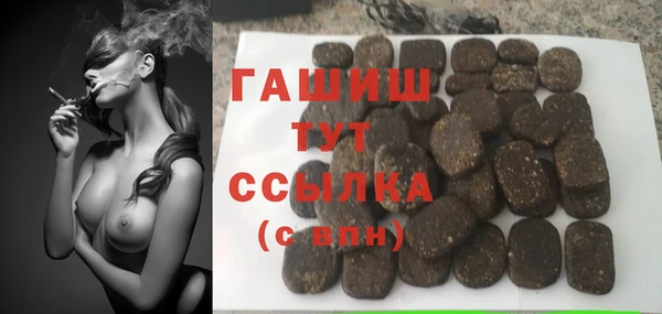 мескалин Михайлов
