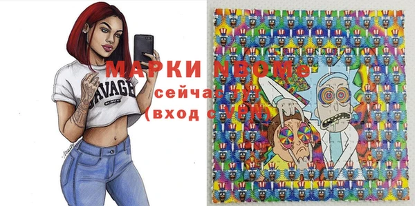 гидропоника Михайловка