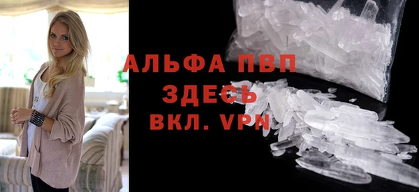 мескалин Михайлов