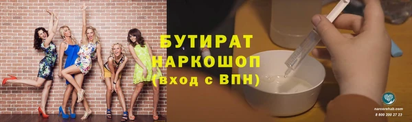 гидропоника Михайловка