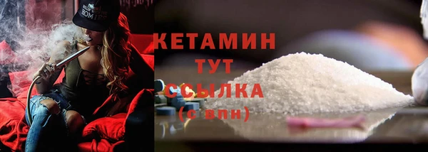 mix Медногорск