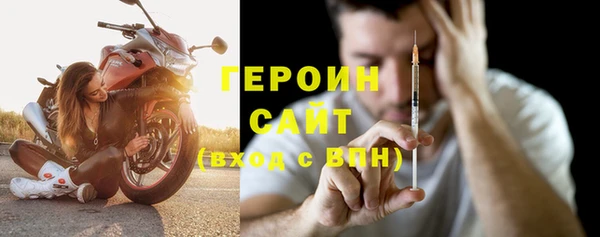 гидропоника Михайловка