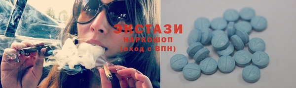 гидропоника Михайловка