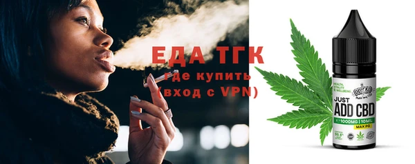 мескалин Михайлов