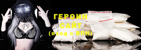 мескалин Михайлов
