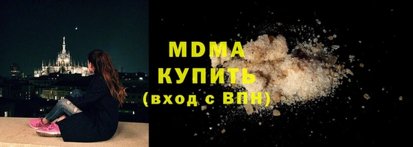 гидропоника Михайловка