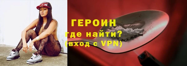 мескалин Михайлов