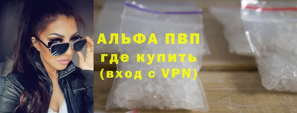гидропоника Михайловка