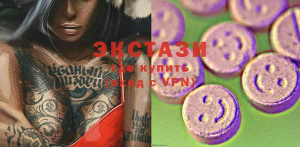 мескалин Михайлов