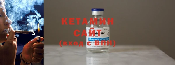 мескалин Михайлов