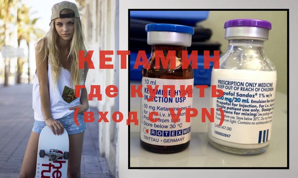 гидропоника Михайловка