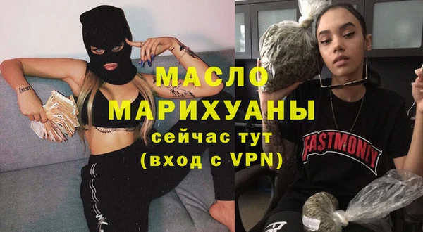 гидропоника Михайловка