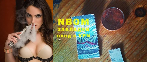 гидропоника Михайловка