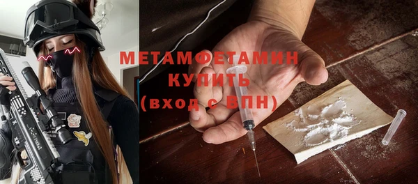 гидропоника Михайловка