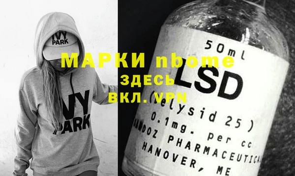 гидропоника Михайловка