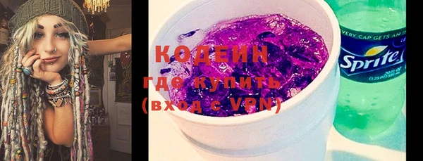 гашик Медвежьегорск