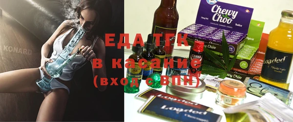 амфетамин Михайловск