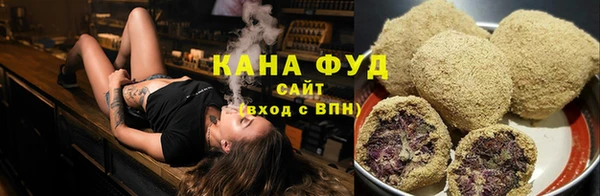 гидропоника Михайловка