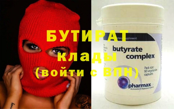 гидропоника Михайловка