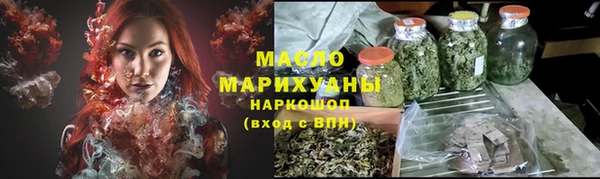 мескалин Михайлов